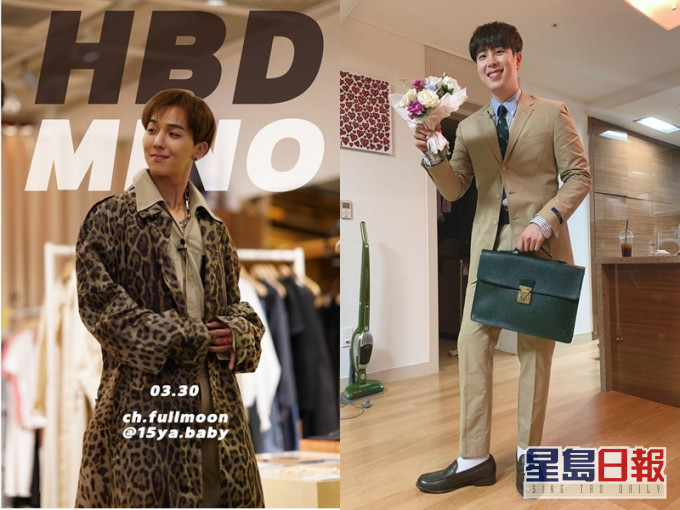 Mino与P.O经历12年深厚交情,有如亲兄弟。