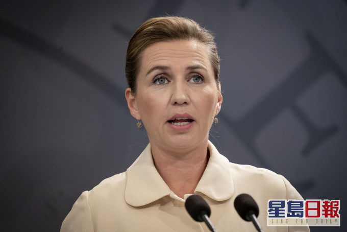 丹麥女首相弗雷德里克森(Mette Frederiksen)。 AP