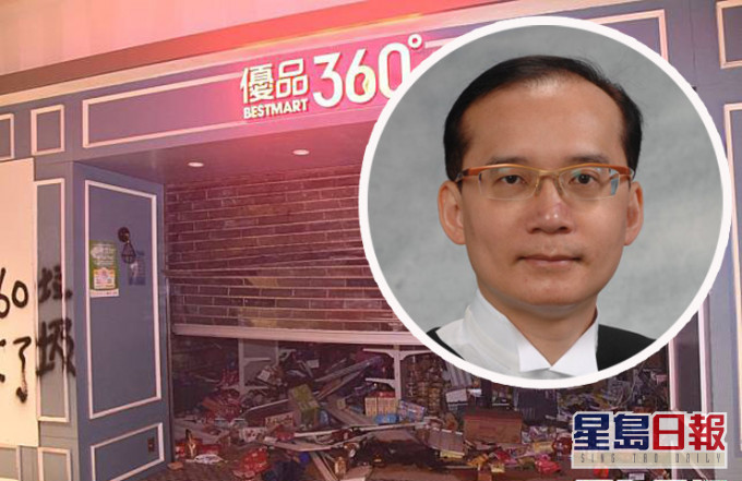 圖為「優品360」分店;裁判官羅德泉形容案情嚴重,斥責被告行為「無法無天、比黑社會嚴重」。資料圖片