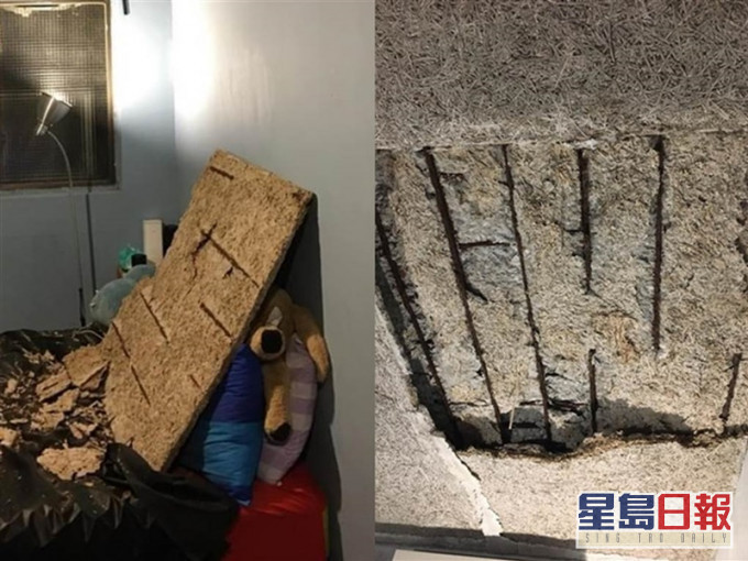 大片石屎砸落床頭。爆怨2公社fb