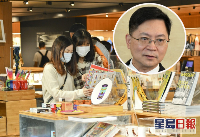 薛永恒冀盡快找到方便簡單的方法派發消費券。 資料圖片