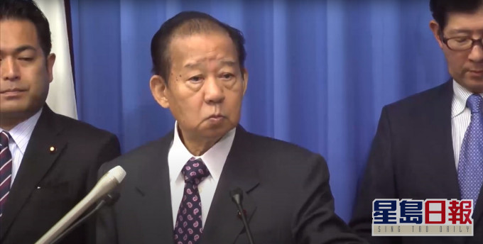日本執政自民黨以秘書長二階俊博名義致以賀電。網上截圖
