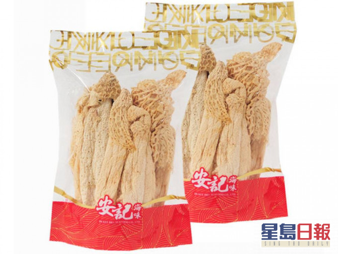 安記海味一款預先包裝特級竹笙違反食物標籤規例。網上圖片