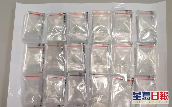 2人涉嫌販毒被捕。警方圖片