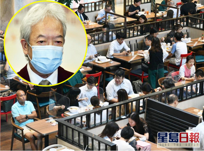 黃家和指,在剛過去的周末,業界生意大致回復至疫情前的8成。