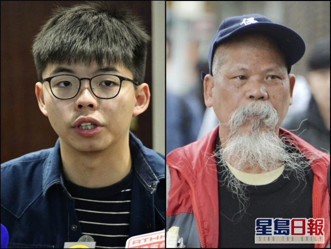 黄之锋(左)、 古思尧(右)。