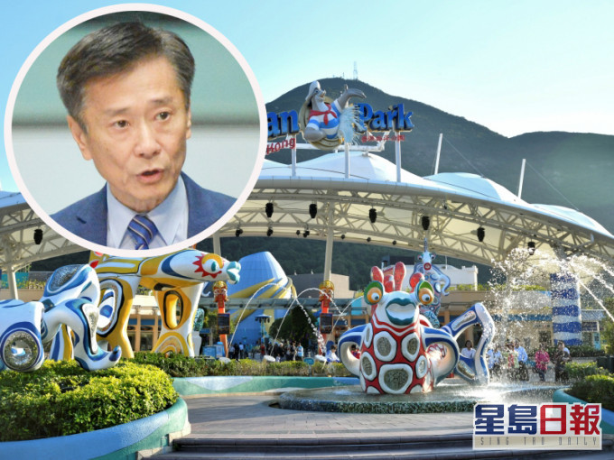 姚思榮指,若海洋公園人流足夠,租金收入能彌補山下成本。 資料圖片