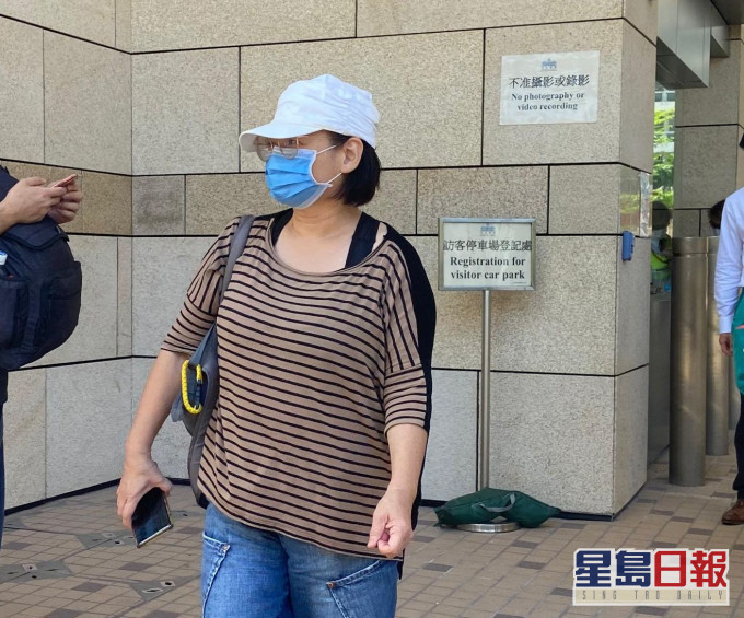 被告盧加敏。