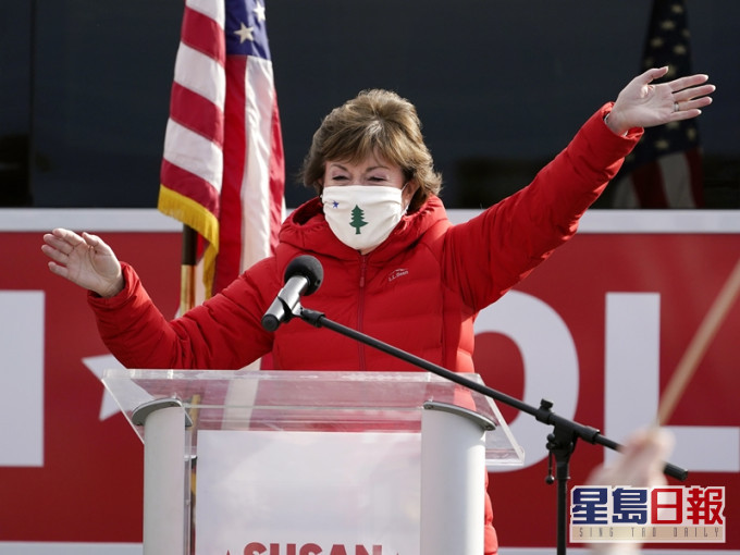 共和党科林斯(Susan Collins)。AP图片