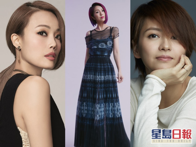 容祖儿与梁咏琪加入,与杨千嬅为抗疫慈善骚出力。