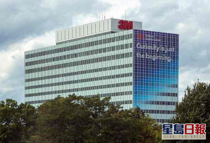 3M集團續反擊揭露特朗普的政府曾向該集團施壓。網圖