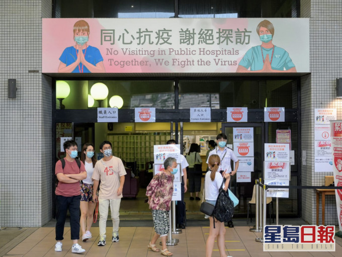 政府收紧防疫措施。