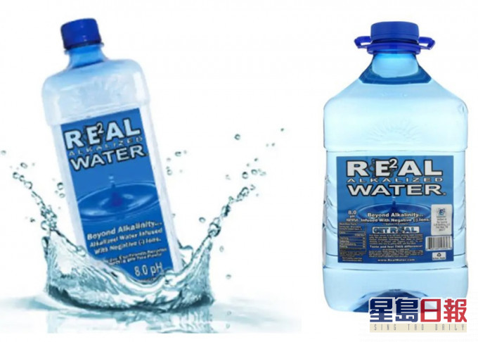 美國FDA介入調查樽裝水「Real Water」疑致肝病事件。網圖