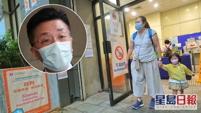 港大醫學院兒童及青少年科學系臨床副教授葉柏強表示,嬰幼兒的家長應在新冠肺炎疫情較穩定時,盡快安排子女接種新冠疫苗。