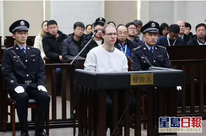 加拿大男子謝倫伯格去年在中國被判死刑(資料圖片)。