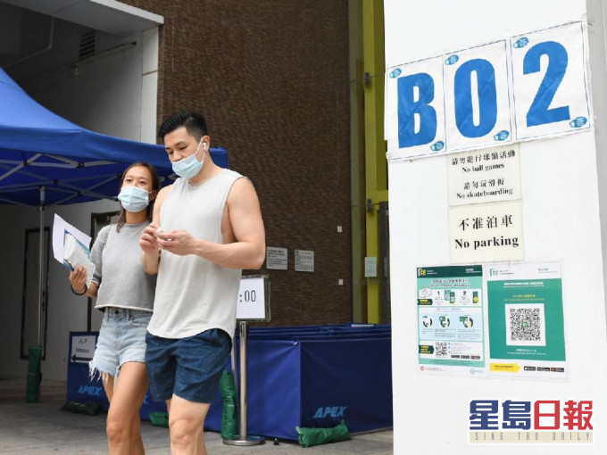 过去24小时约有6.3万名市民接种疫苗。