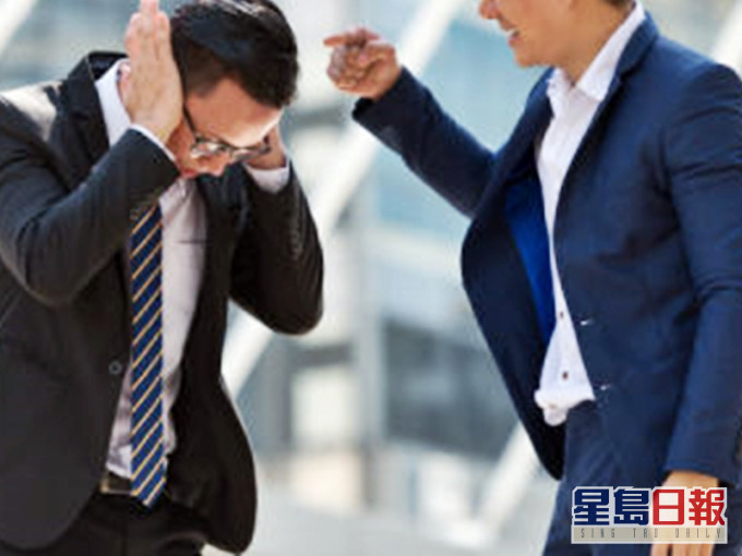 有打工仔離職當天派「散水餅」,竟遭上司出言諷刺等。網圖(示意圖,非當事人)
