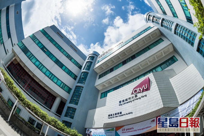 城市大學推出嶄新的「城大優才計畫」。