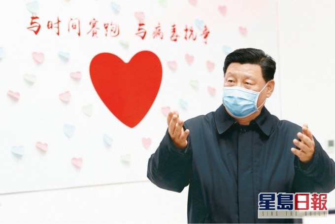 習近平表明中國已公開、透明、負責任通報疫情。新華社資料圖片