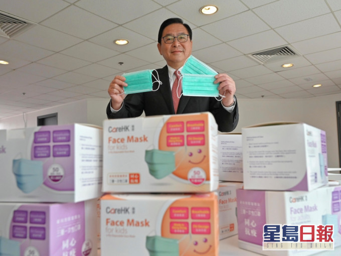 經民聯立法會議員林健鋒牽頭成立「CareHK匯愛」。資料圖片