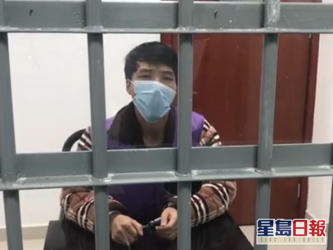 男子網上辱罵江蘇赴鄂醫療隊員，警方指其尋釁滋事，拘留15天。(網圖)