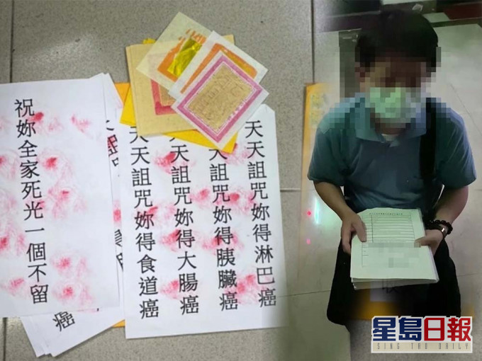 A男到B女門口下跪道歉。互聯網圖片