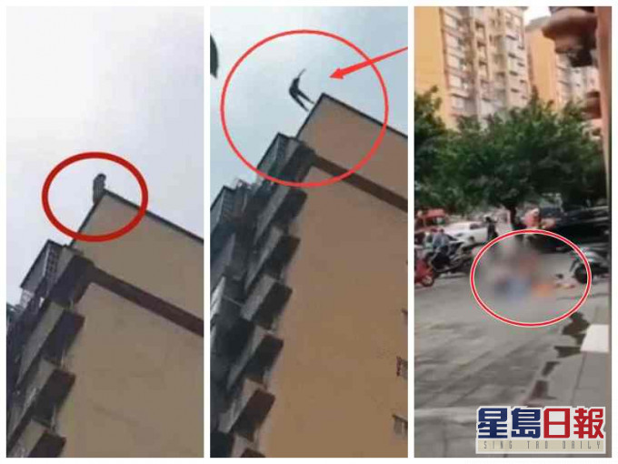 少女从25楼跳下父亲心急冲出张臂欲接被砸中双双身亡。网图