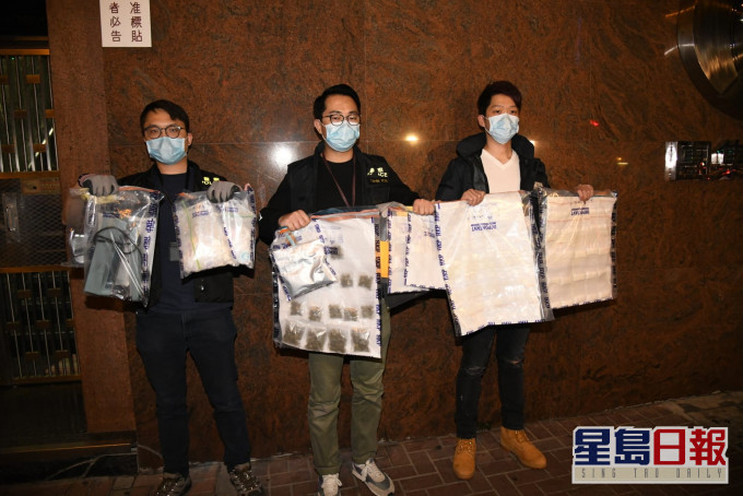 警检获多种毒品。