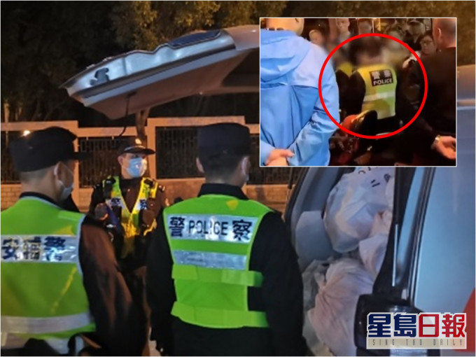 上海有2名男子冒警騙取罰款被拆穿。網圖