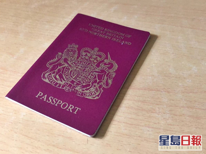 英國計畫延長BNO護照持有人逗留英國期限。