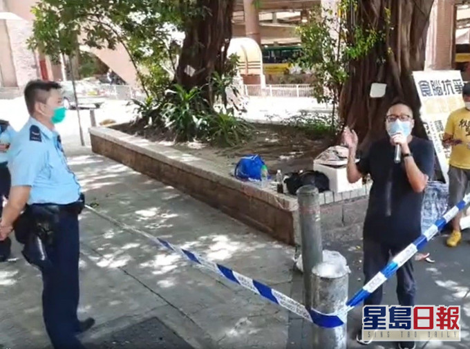 谭得志FB影片截图