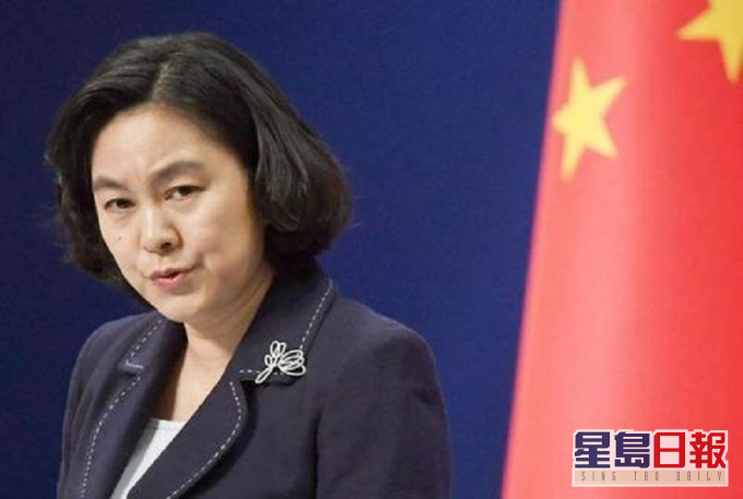 外交部发言人华春莹指美国的少数反华政客出于一己私利,撒了太多的谎,煽动了太多的仇恨和分裂。网上图片