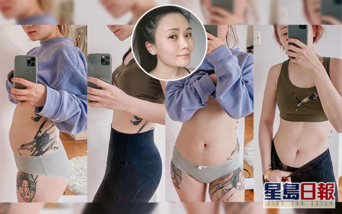 小花自爆去年疫情间身型发涨,其后努力健身,并分享了健身前后的对比图。