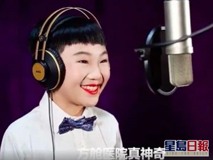 歌曲邀请来一名小男孩拍摄MV。影片截图