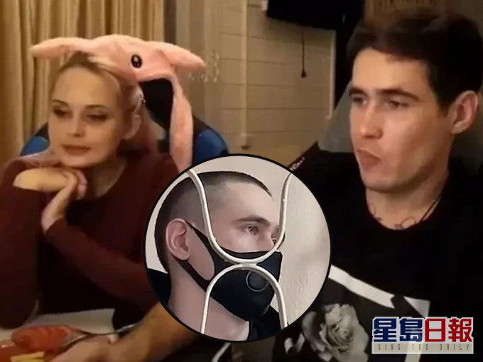 俄網紅為錢整蠱懷孕女友致凍死案,判決出爐。