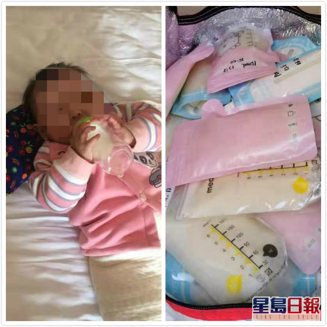 北京8个月大确诊女婴不吃奶粉,区内3小时内筹集180袋母乳。网上图片