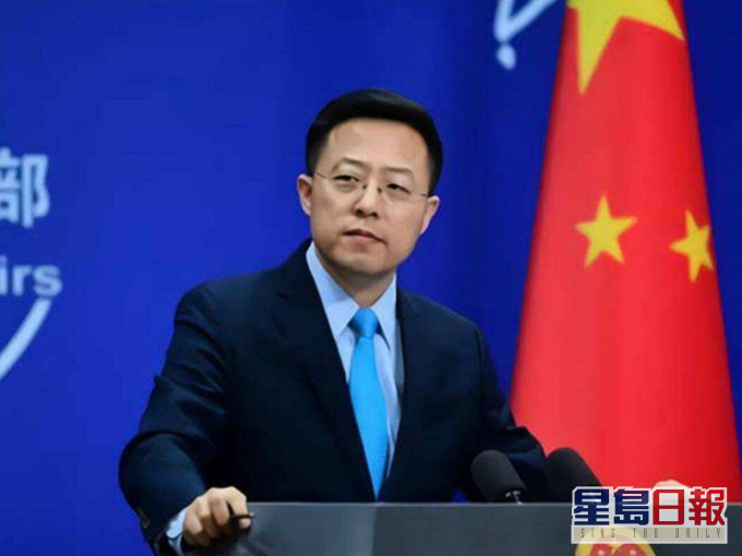 趙立堅指中方已就此事多次向澳洲提出嚴正交涉。新華社