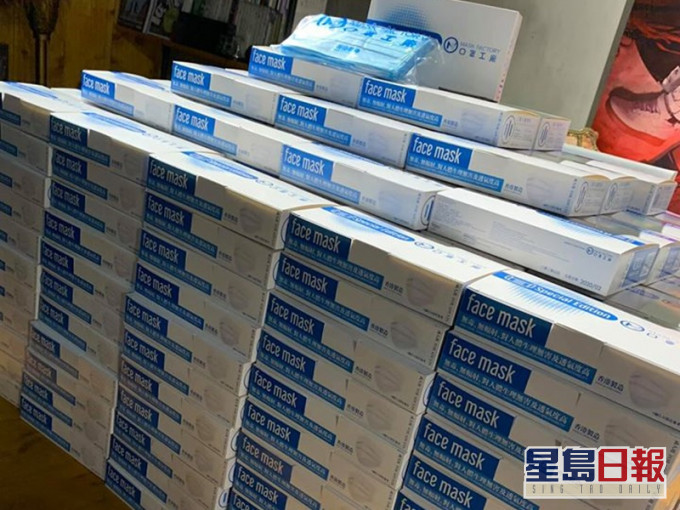 Mask factory口罩工厂
FB