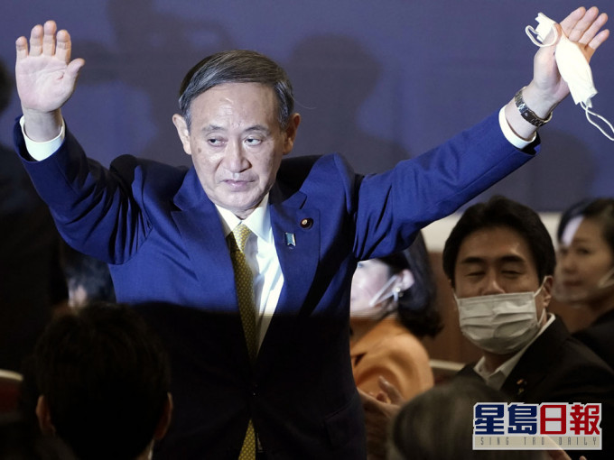 日本國會通過菅義偉任新首相。AP圖片