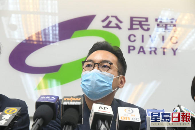 公民党四名立法会参选人被裁定提名无效,包括党魁杨岳桥