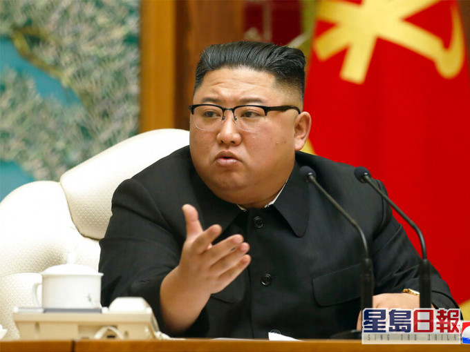 金正恩召開政治局會議。AP資料圖
