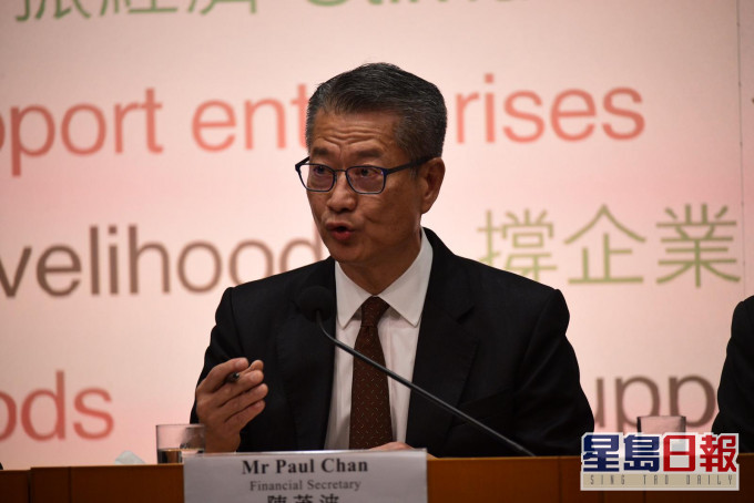 陳茂波指,目標暑假逐步發放現金1萬元。