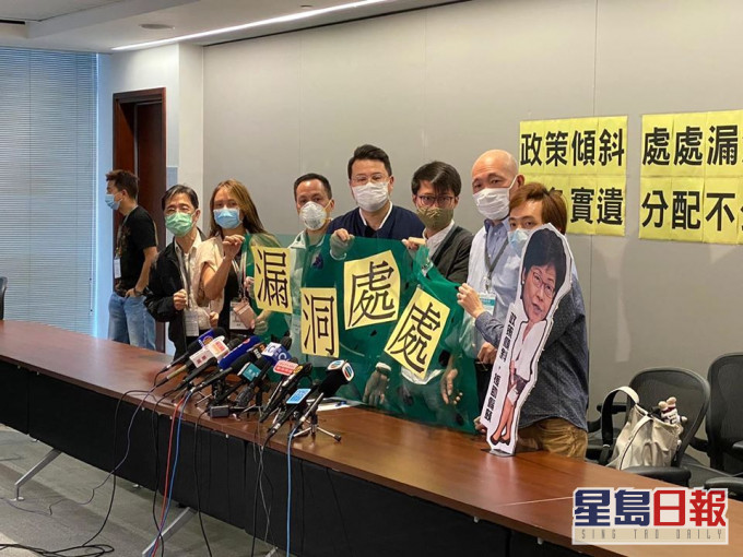 香港派對場地協會FB 圖片