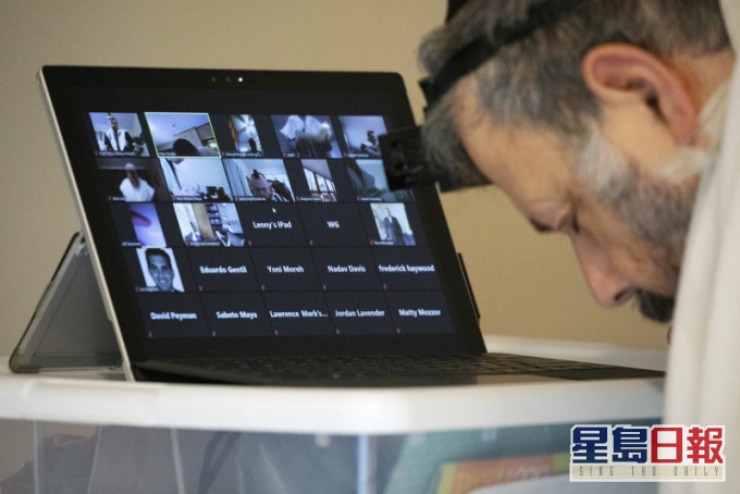 台湾行政院宣布,禁止公务机关及特定非公务机关使用ZOOM。AP图