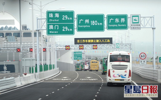 港珠澳大橋。資料圖片