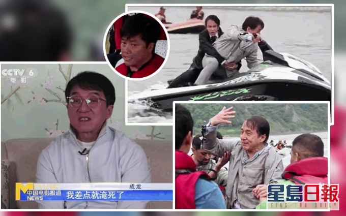 成龍親述遇溺情況,還爆導演唐季禮急得落淚。