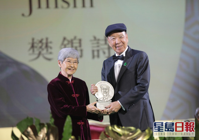 「吕志和奖」是吕志和近年的心血结晶。 资料图片