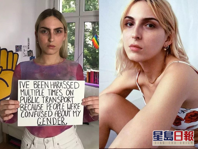英國女子蓋傲是一名天生雙性人,她並不以此為恥,成為了性別平權活動的一份子。(網圖)