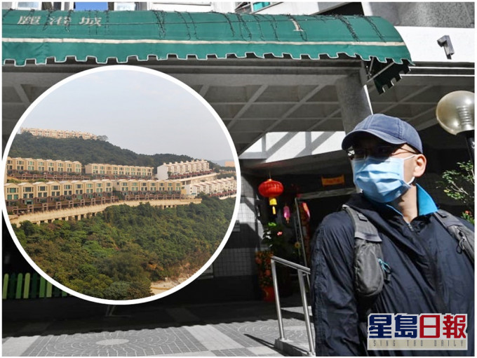 麗港城第1座出現確診個案。(小圖為大潭皇府灣。資料圖片)