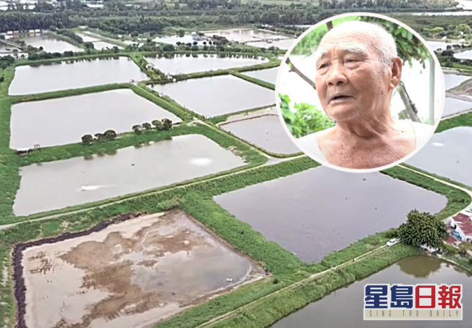 有「魚塘大王」之稱的盧開根(小圖)。 網圖